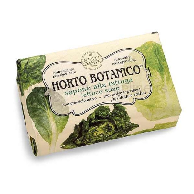 ZELENA SALATA SAPUN 250g - Online Apoteka ZELENA SALATA SAPUN 250g
